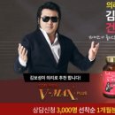 프라임생활건강