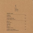 성수골목 이미지