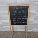 후리지아 | 루원시티꽃집 꽃뜰리에 봄향기 가득 거베라 후리지아 꽃다발 후기