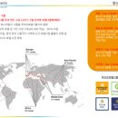 골든튤립에버용인호텔 이미지