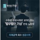 COCOPET(코코펫) 티스토리