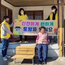 토방 이미지