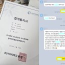 TH 미디어 | 미디어학과 & 미디어커뮤니케이션학과, 생기부가 안 채워져도 진학가능한 이유