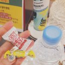 분당-264 | 얼굴윤곽 잘하는 분당피부관리 선에스테스파 분당점 2회차 리얼 후기 (가심비 최고)
