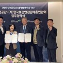보건안전 이미지