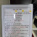 세븐일레븐 강릉경포로점 | [강릉] 강릉 경포대 가성비 숙소 뚜벅이도 만족한 하이오션경포