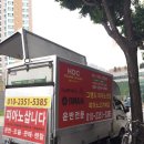 하늘샘음악학원