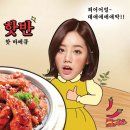 훌랄라 이미지