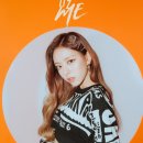 유나헤어라인