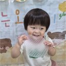 도담어린이집[아이행복] | 맞벌이 부모님을 위한 의정부어린이집추천, 신곡도담어린이집에서 아이의 행복 찾기