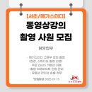 메가스터디(주) 이미지