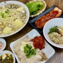 동보칼국수