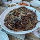 연생정 네이버블로그