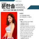 목감의아침 이미지