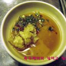 문어오빠 Daum카페