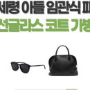 치크버스트 네이버블로그