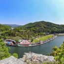 뿌리공원 이미지