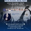 캠프넷