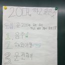 강화고등학교 이미지