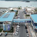 해양수산복합단지 이미지