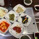 털보아구탕 이미지