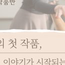 지젤발레스튜디오 이미지