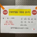 밀리터리줄눈 네이버블로그