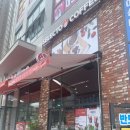 셀렉토커피동탄 | 동탄2 셀렉토커피 할인 이벤트 후기