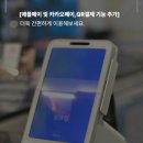 원트피티 이미지