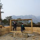 휴양촌바우 이미지