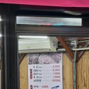 김해중학교 | 2025년 김해 Doit뒷고기거리 축제에서 뒷고기말고 대패삼겹살 먹은 후기