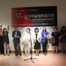 미술관(문화공장오산) 이미지