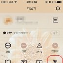 러블리 헤어샵 이미지