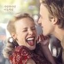 서초구립 반포1동주민센터 이미지