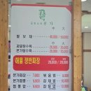 장안용궁길 이미지