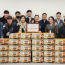 이마트 경기광주점 이미지