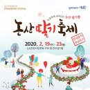 정정희농장 네이버블로그