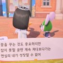 돈생각나는집 이미지