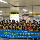 녹원아파트경로당 이미지