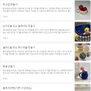 포터리바이영