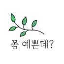 두배로농장 이미지