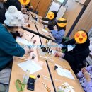 은평구정신건강복지센터 | [은평구 정신건강복지센터 컬러테라피 만족도 만점의 조향 수업 ]