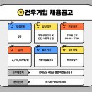 ㈜자연과미래 이미지