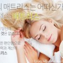 카일라스 헬스케어 이미지