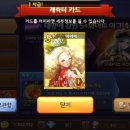 금성무역