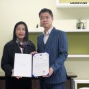 자민경 (주) 피앤피뉴스
