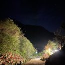 별그리다펜션 이미지