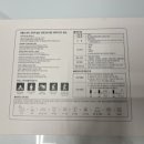 생글한의원 이미지