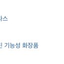 (주)치즈트리 이미지