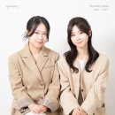 유석기업 | 전포동 시현하다 부산서면점 방문 투게더 멀티프로필 촬영 (유석작가님 후기)